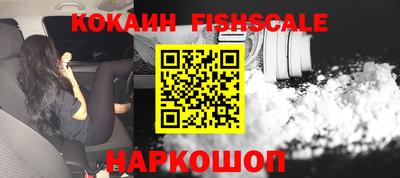 метадон Конаково