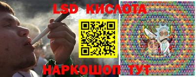 бутик Коммунар