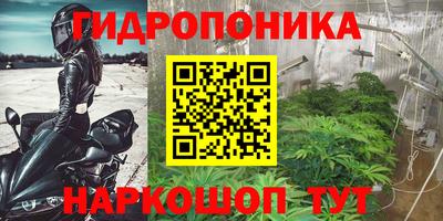 экстази Комсомольск-на-Амуре