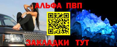 экстази Комсомольск-на-Амуре