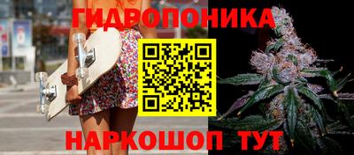 экстази Комсомольск-на-Амуре