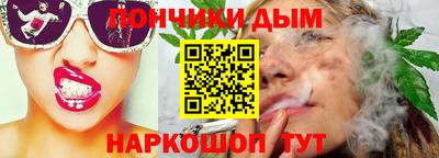 сатива Краснодар