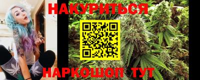 амфетамин Краснознаменск