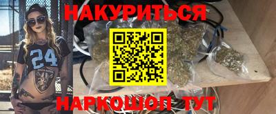 метадон Конаково