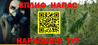 MDMA Premium VHQ Краснокаменск