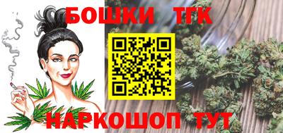 MDMA Premium VHQ Краснокаменск