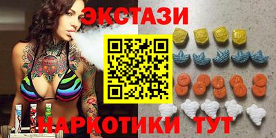 метадон Конаково