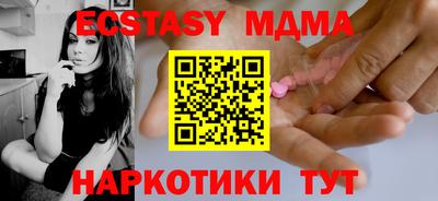 метадон Конаково