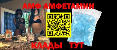 метадон Конаково