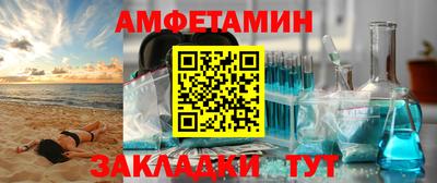 бутик Коммунар