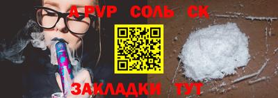 экстази Комсомольск-на-Амуре