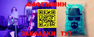 бутик Коммунар