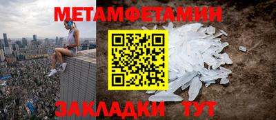 экстази Комсомольск-на-Амуре