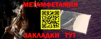 MDMA Premium VHQ Краснокаменск