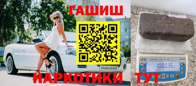 метадон Конаково