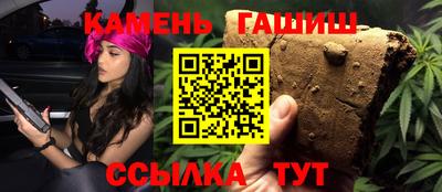 бутик Коммунар