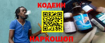 MDMA Premium VHQ Краснокаменск