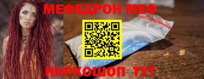 бутик Коммунар