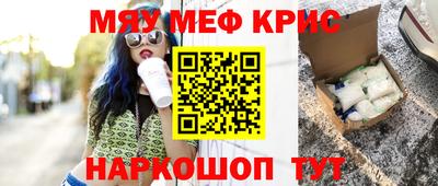 MDMA Premium VHQ Краснокаменск
