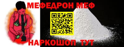 бутик Коммунар