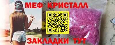 метадон Конаково